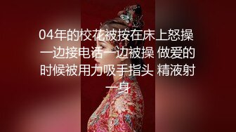 丰满白嫩的美女秘书坚挺的胸部白嫩的大腿