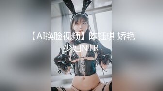 七夕巨献 全城性爱三合一至尊精华版 铃木君 小桃酱 多乙三大女神携手欢度七夕 性爱狂欢日纵享肉欲 高潮盛宴