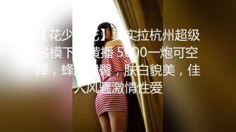 狂点映像CP-016巨乳正妹的突然插入