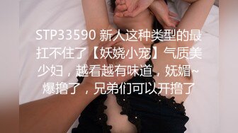 【性爱互动??玩具总动员】爆乳胡迪警長《茹茹》柔软真乳神 首次淫语原声收录 和巴斯光年合体操小穴 高清1080P原版