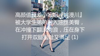 ✿潮喷小可爱✿超敏感小淫娃〖小柠檬〗早晨被女仆吵醒了怎么办？当然是操个爽！小骚穴被大鸡巴插到水流不止