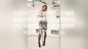 烧烤店潜入偷拍 两妹子逼缝里的粉嫩肉核看得一清二楚