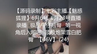  小树林轮战两个风韵犹存的小姐