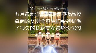 【36D顶级美乳小姐姐】这奶子堪称完美，撩起小背心揉捏，下面塞着跳蛋，嘴里含着假屌，骑坐抽插，搞得多毛骚逼湿哒哒