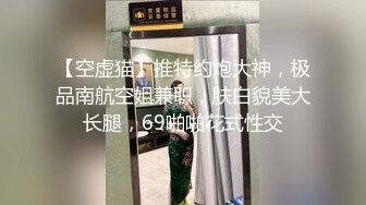 【新片速遞】圆圆脸气质小姐姐！长相甜美道具自慰！多毛嫩穴假屌深插，一脸享受喊爸爸，骑乘位高潮喷水[1.45G/MP4/03:00:13]