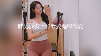 放浪传媒FX-0001新晋女优养成-苏璇