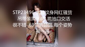 小爱姐姐的大一新生