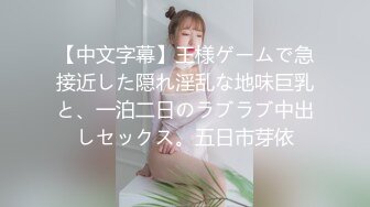 MCY-0042.林襄.泄欲不伦天堂.色欲熏心硬上女儿.麻豆传媒映画