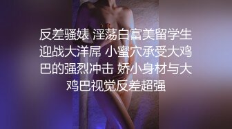 逸阳X小奶狗第四部  下