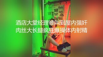 没有给男友舔过鸡巴的母狗