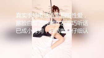 超淫尤物网红 窈窕身材露脸青春抚媚美少女 御梦子 捆绑调教性感御姐 蜜穴塞满爆刺白虎穴 榨射浇筑女神