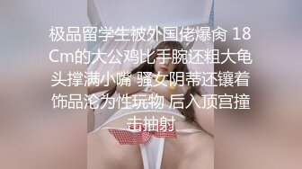 SWAG 喜欢吃棒棒的小女仆主人是想先看...茉莉会怎麽让你舒服吗