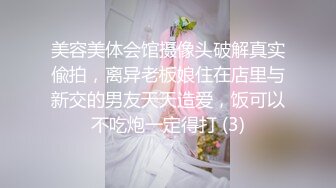 小美女长的还不错