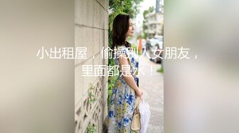 水宜方SPA养生馆 大叔双飞美女少妇 这次算逮到了揉奶抠逼激情双飞 享受少妇的口活 卖力爆草