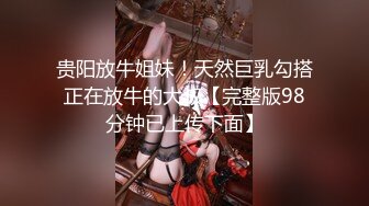 韩国高质量黑丝高跟情侣「henry_sera」「sarah579」OF私拍 无套外射最后用嘴清理鸡巴3