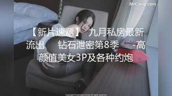 天美传媒-同居男友被绿的性反击宣战 情感依附的爆干复仇豪乳女神