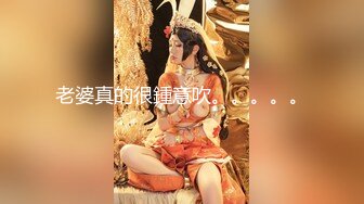 【新片速遞】女王丝袜足交 上海女王 