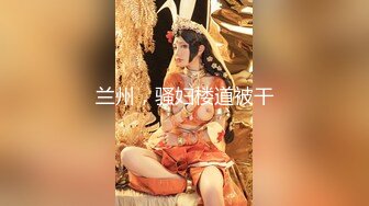 约了猛男哥哥一起操逼❤️女：待会不会两分钟就射了吧