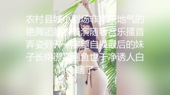 顶级绿帽癖泄密！90后淫荡夫妻【柯柯情侣】私拍，喜欢邀请单男疯狂3P调教户外露出