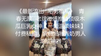 9分颜值极品女神！甜美性感又迷人！带上眼镜更性感，开档丝袜，被炮友道具插穴，娇喘呻吟不断