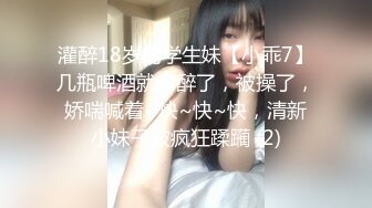 少妇乱子伦精品无码