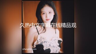 AV巨作】【麻豆傳媒】全新性愛系列MTVQ23《首約就潮吹》當推主遇見浪女 透過洞口 以洞互動 高清1080P原版