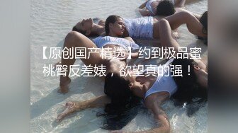 ⚫️⚫️网曝吃瓜重磅泄密！抖音24万粉清纯网红脸嫩妹【嘛露芽子】私人订制，首次全裸道具手指紫薇