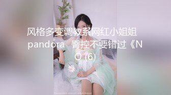 极品反差婊 超高颜值小美人与炮友激情啪啪，床上激战招式繁多，叫声淫荡响彻整个房间！