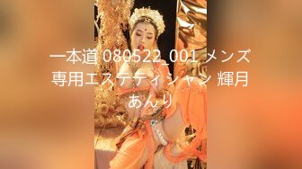 【新片速遞】 5月底【重磅核弹】约啪大神【Nicepop】VIP高价福利，小母狗不仅身材好 颜值高，还很配合 怎么玩都行 