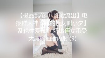 鸡巴无套把这逼捅的淫水泛滥