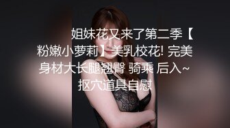 Onlyfans 极品白虎网红小姐姐NANA✿牛奶妈妈✿