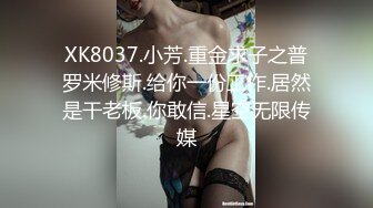 星空传媒XKTV129难怪同事出轨太爽了嫩穴被干出白浆