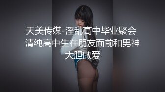 【新片速遞】 ❥❥美女老外喜欢用中国筷子，不过这筷子用的地方。。◕V◕【117MB/MP4/37:38】