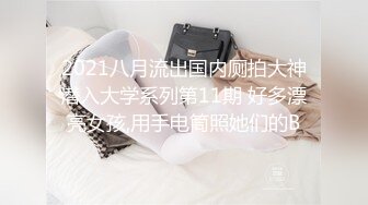  【极品媚黑❤总动员】沉迷黑人大屌的那些国产美女们被超黑屌内射中出26部合集