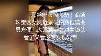 小托马斯被南京体育生爽艹射满后背