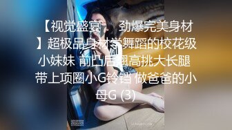 CD大师商场尾随偷拍两个年轻小妹裙底风光短裙眼镜妹逛街淡蓝色骚内微露毛+奶茶妹妹白袜极窄花边骚内