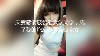 超哥大学城附近高价约操还在读大二的高颜值性感美女，美乳翘臀性感开档黑丝，不让男的干，自己女上位肏男的!