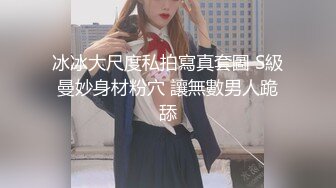 酒店激情爆草高挑长腿女神级模特，171美腿大奶高跟直接在沙发上换着姿势做露脸这身材是真不错过瘾