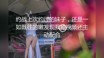 暴露女友计划