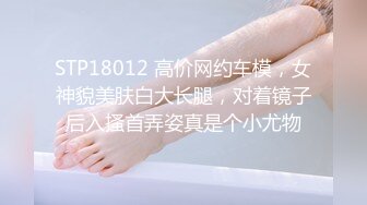 带验证！炮友带上师妹一起玩 1