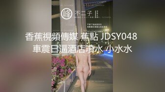 XKQP37 邓紫晴 解锁巨乳女教练各种做爱姿势 星空无限传媒