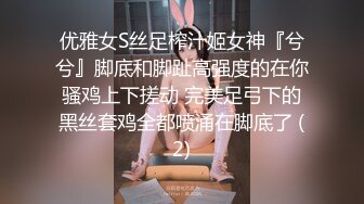 妹子好饥渴 吊都被坐弯了