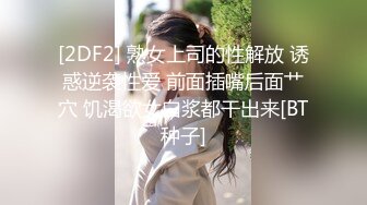 酒店会所老顾客搞了非常有气质的骚少妇，性感长裙直接扒光，摸奶子玩逼大鸡巴直接插入，各种体位啪啪浪叫不断