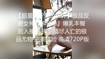 [2DF2]家庭实况很会玩的一对小两口，还会69姿，男的舔b女的吹箫，啪啪啪操的相当火爆 [BT种子]