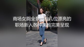 宝贝想要给我坐射