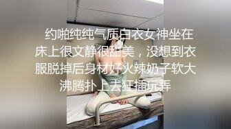 《台湾情侣泄密》冒充假经纪人忽悠漂亮学妹❤️脱光了看鲍鱼用按摩棒抠B