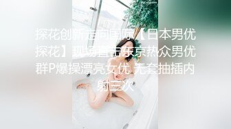 【极品乱伦❤️通奸】和妹妹的同居生活✿ 在KTV里疯狂性爱 真是太刺激了 肉棒插入紧张又滚烫 几分钟就被榨内射