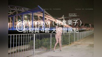 ✿青葱校园学妹✿清纯性感白嫩小学妹，平时生活中的傲娇女神，内心渴望被当成妓女一样狠狠羞辱，就是这么淫荡放任