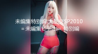 后入骚老婆，有想一起后入的吗