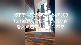 2024年2月，御姐下海！好骚！好漂亮~【一只酸檬】揉穴自慰！撸到肾虚，让多少男人为了她而疯狂